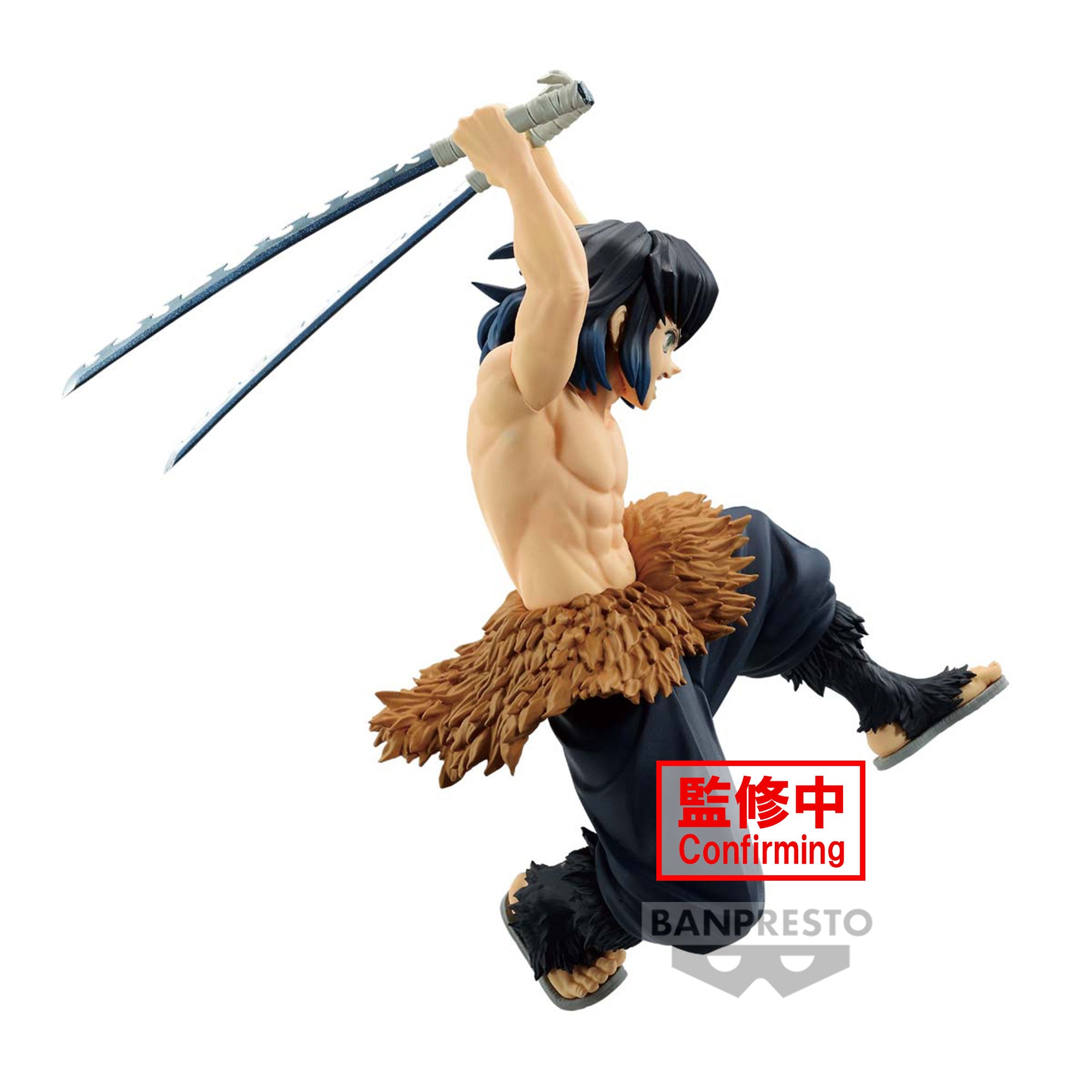 Banpresto DEMON SLAYER VIBRATION STARS-INOSUKE HASHIBIRA- Secondary image
