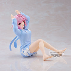 Banpresto THE IDOLM@STER CINDERELLA GIRLS -RELAX TIME-RIAMU YUMEMI Pre-Order