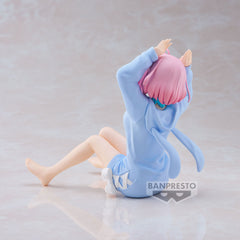 Banpresto THE IDOLM@STER CINDERELLA GIRLS -RELAX TIME-RIAMU YUMEMI Pre-Order