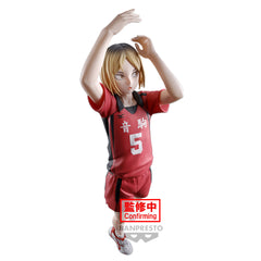 Banpresto HAIKYU!! POSING FIGURE -KENMA KOZUME-