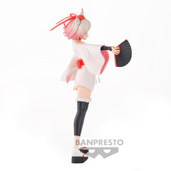 Banpresto TENSURA MOMIJI FIGURE