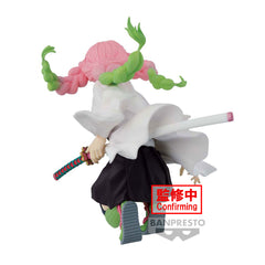 Banpresto DEMON SLAYER MAXIMATIC THE MITSURI KANROJI