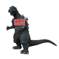 Banpresto TOHO MONSTER SERIES MONSTERS ROAR ATTACK GODZILLA(1954)(VER.A) Pre-Order