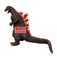 Banpresto TOHO MONSTER SERIES MONSTERS ROAR ATTACK GODZILLA(1954)(VER.B) Pre-Order