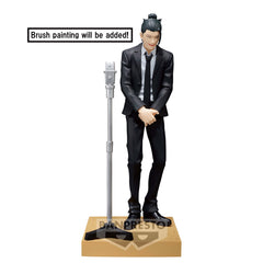 Banpresto JUJUTSU KAISEN DIORAMA FIGURE-SUGURU GETO(SUIT VER.)SPECIAL Pre-Order