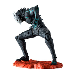 Banpresto KAIJU NO. 8 -KAIJU NO. 8-[THE ANIME] Pre-Order