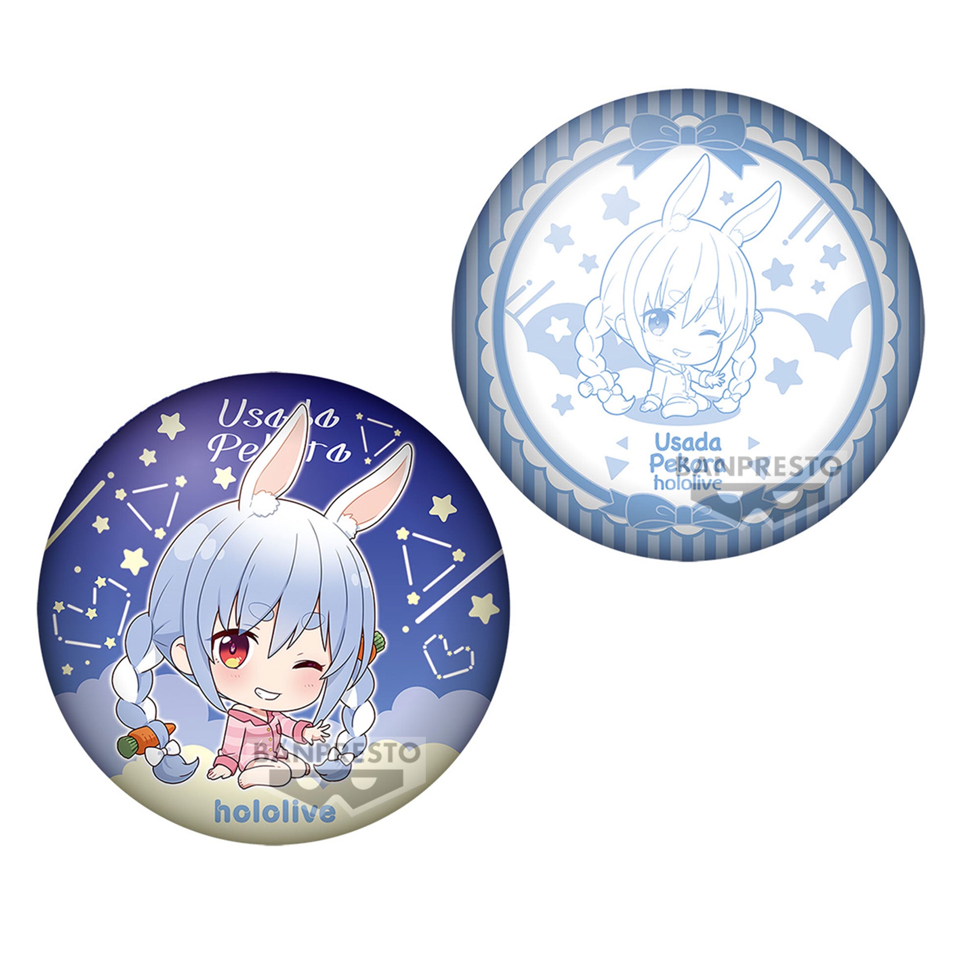 Banpresto #HOLOLIVE IF PETIT ROUND CUSHION USADA PEKORA Main image