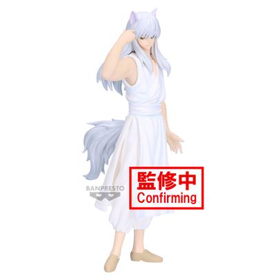 Banpresto YU YU HAKUSHO FIGURE-ANKOKU BUJUTSUKAI-YOUKO KURAMA