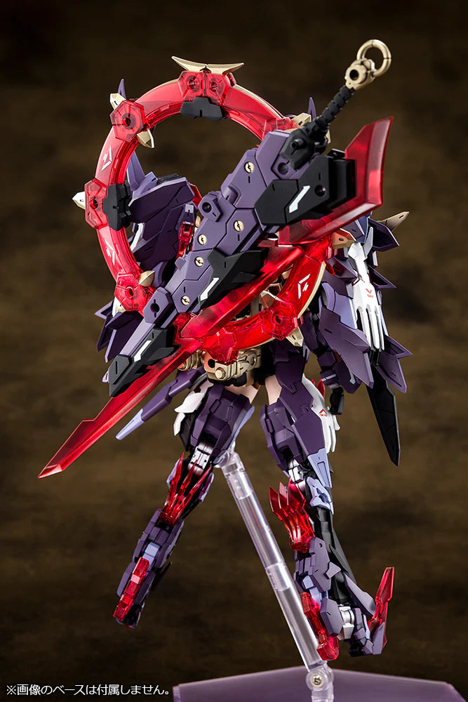 Kotobukiya Megami Device AUV Susanowo