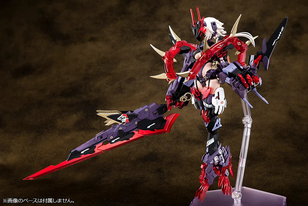 Kotobukiya Megami Device AUV Susanowo