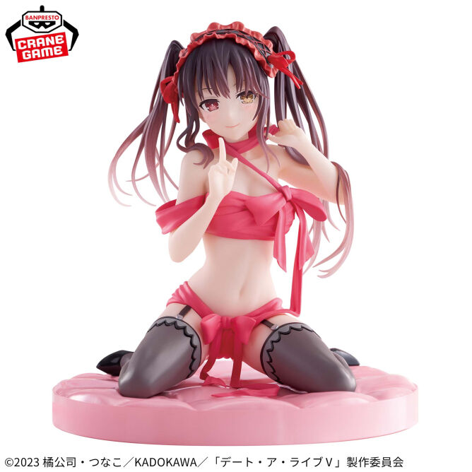 Banpresto Date A Live V Kurumi Tokisaki Happy Birthday Present