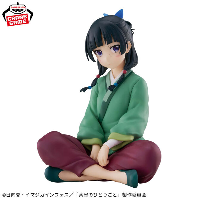 Banpresto The Apothecary Diaries Break Time Collection Vol. 1 Maomao Main image