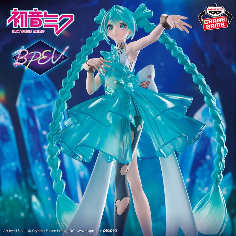 Banpresto Hatsune Miku Evolve Clearluxe Emerald Gem Secondary image