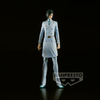 Banpresto BLEACH SOLID AND SOULS-ISHIDA