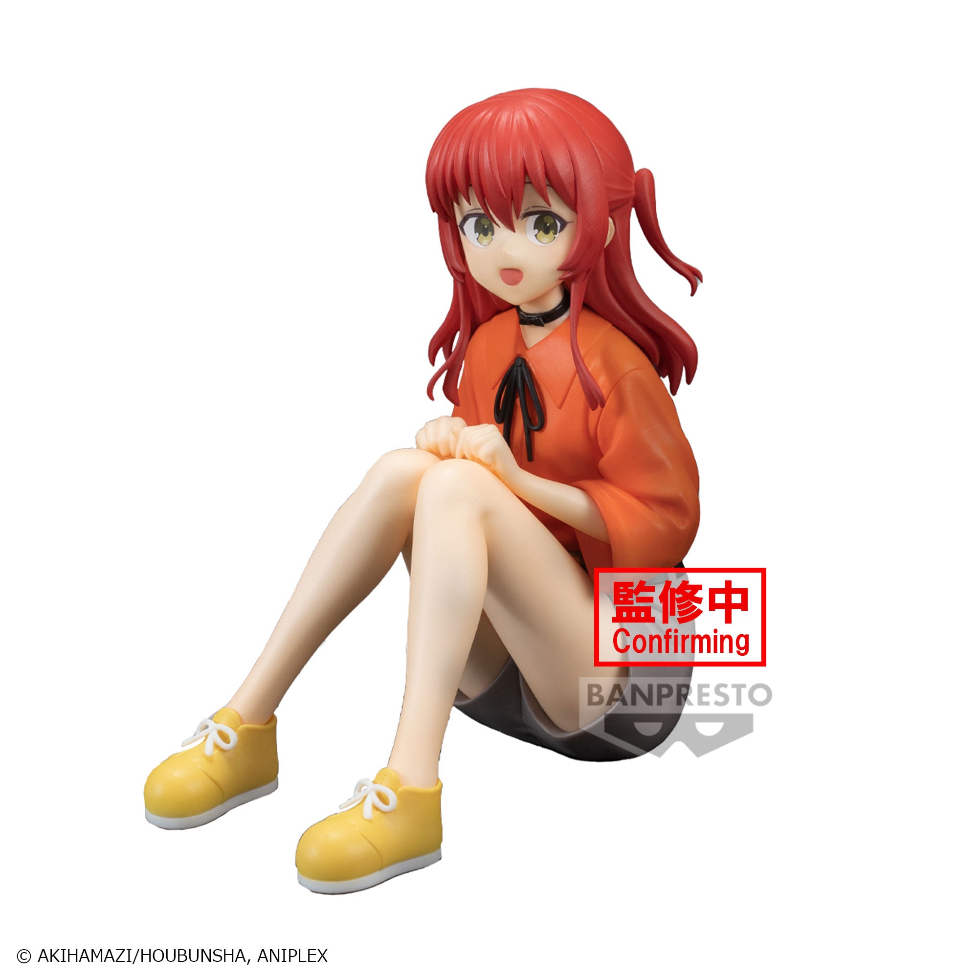 Banpresto BOCCHI THE ROCK! IKUYO KITA Main image