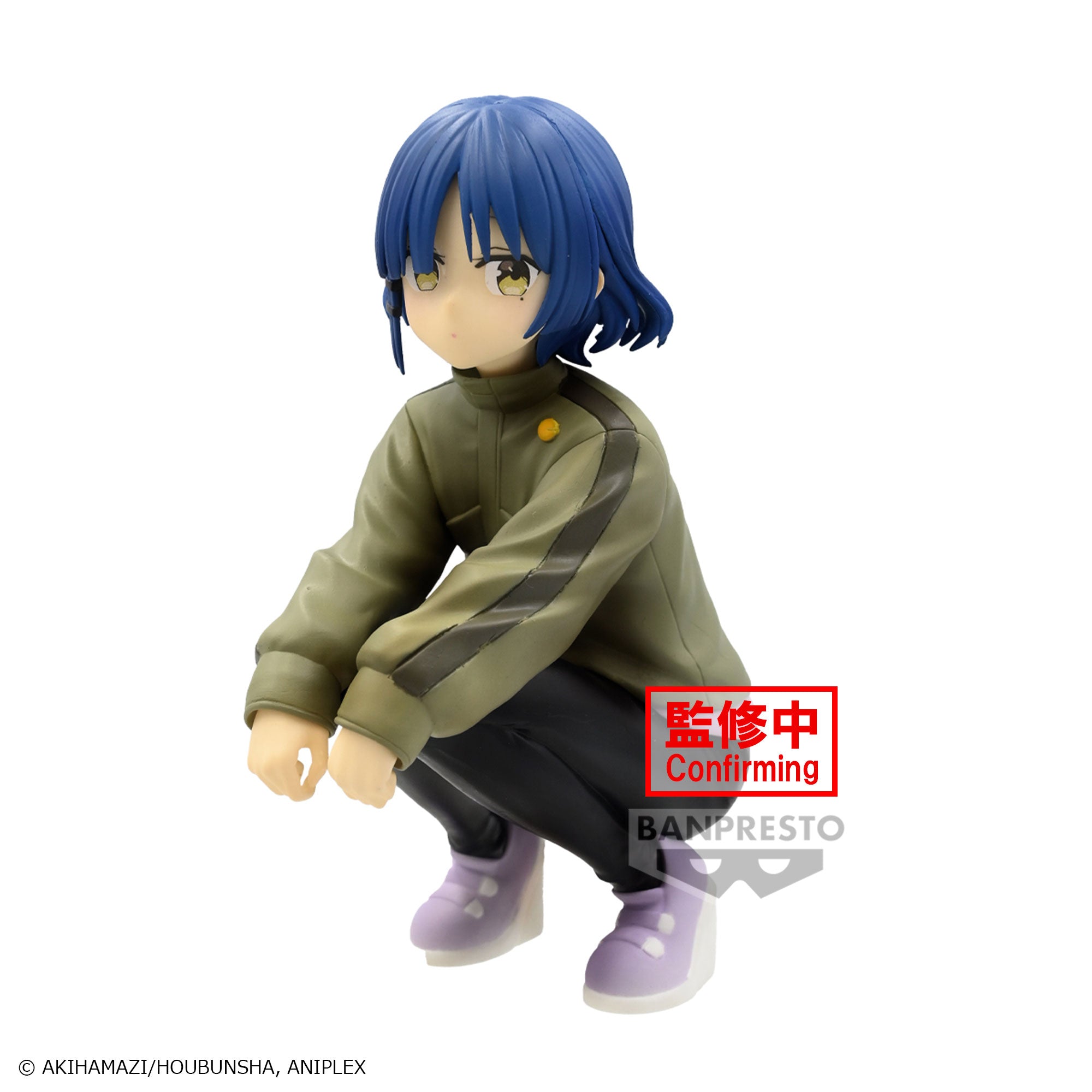 Banpresto BOCCHI THE ROCK! RYO YAMADA Main image