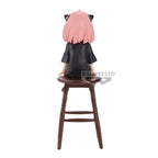 Banpresto SPYxFAMILY BREAK TIME COLLECTION ANYA FORGER