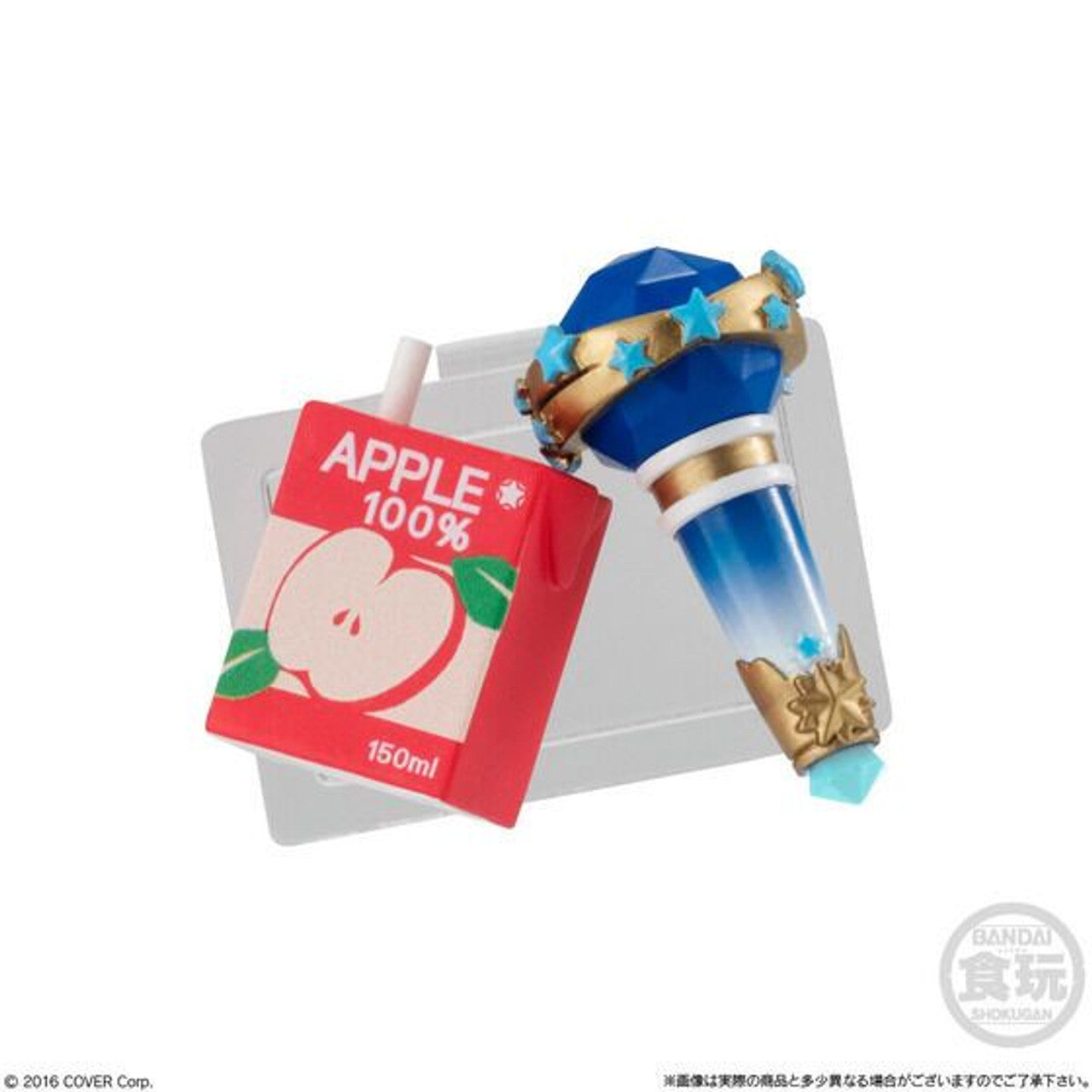 Bandai HOLOLIVE DEFORMER COLLECTION VOL.1 W/O GUM  (Full Set)