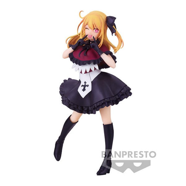 Banpresto OSHI NO KO RUBY Main image