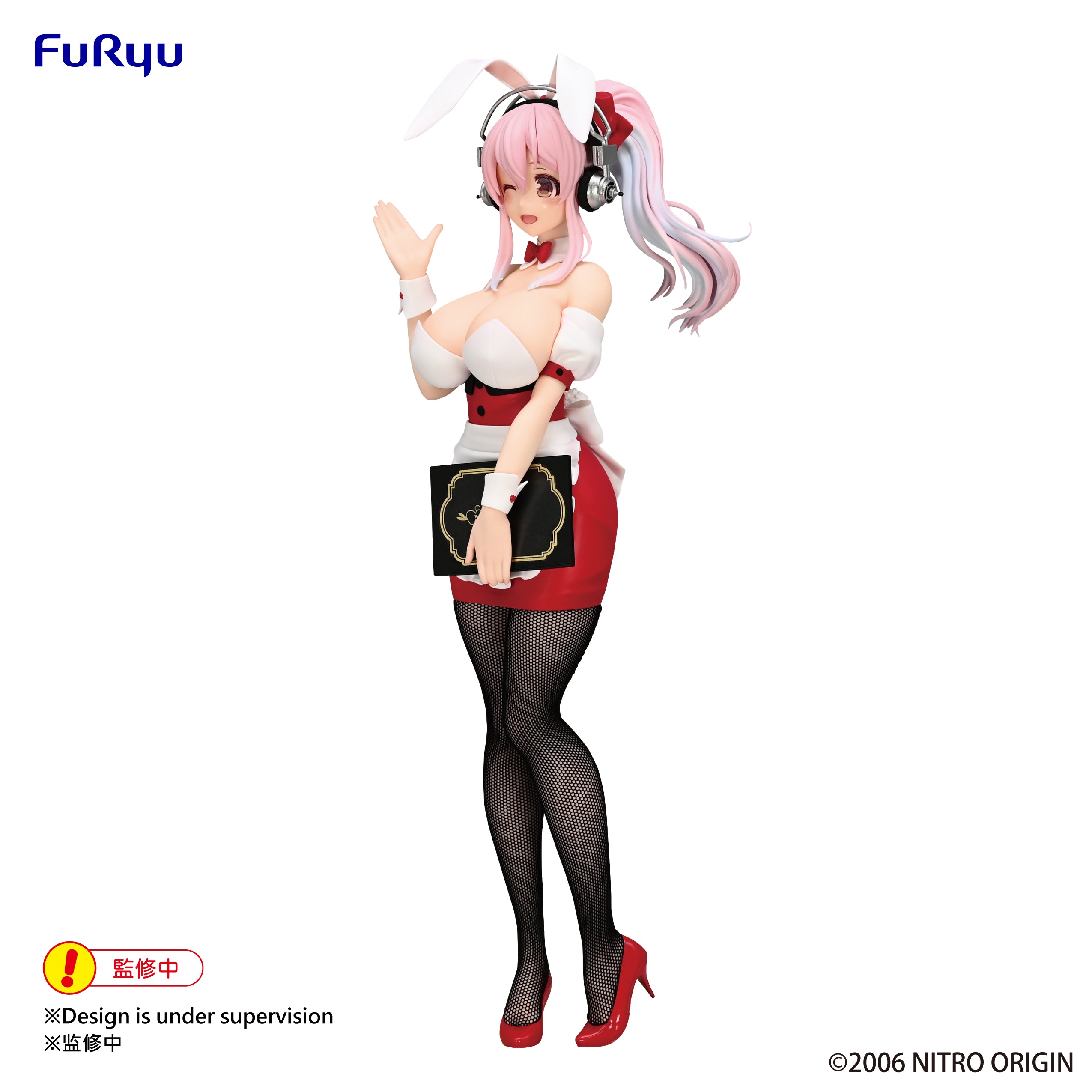 FuRyu BiCute Bunnies Super Sonico Waitress Version Secondary image