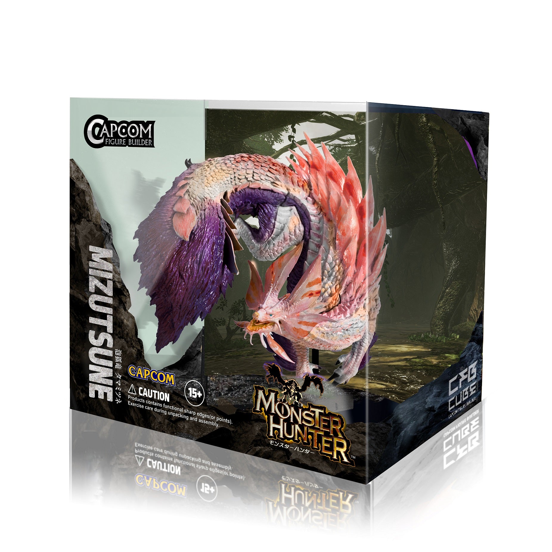 Monster Hunter Capcom Figure Builder Cube Mizutsune Secondary image