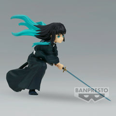 Banpresto DEMON SLAYER VIBRATION STARS-MUICHIRO TOKITO