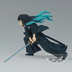 Banpresto DEMON SLAYER VIBRATION STARS-MUICHIRO TOKITO