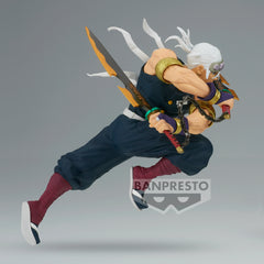 Banpresto DEMON SLAYER VIBRATION STARS-TENGEN UZUI