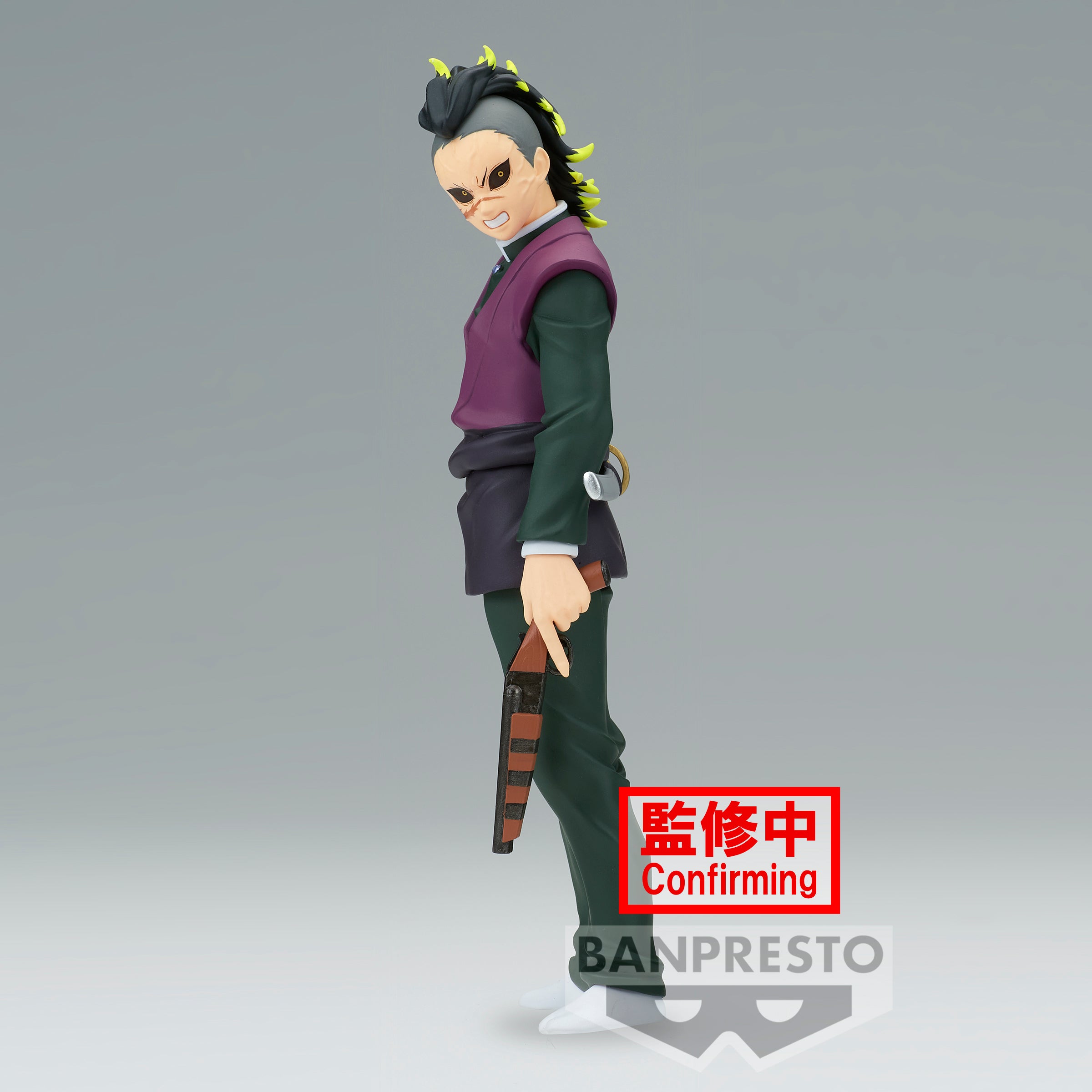 Banpresto DEMON SLAYER  VOL.44 GENYA SHINAZUGAWA