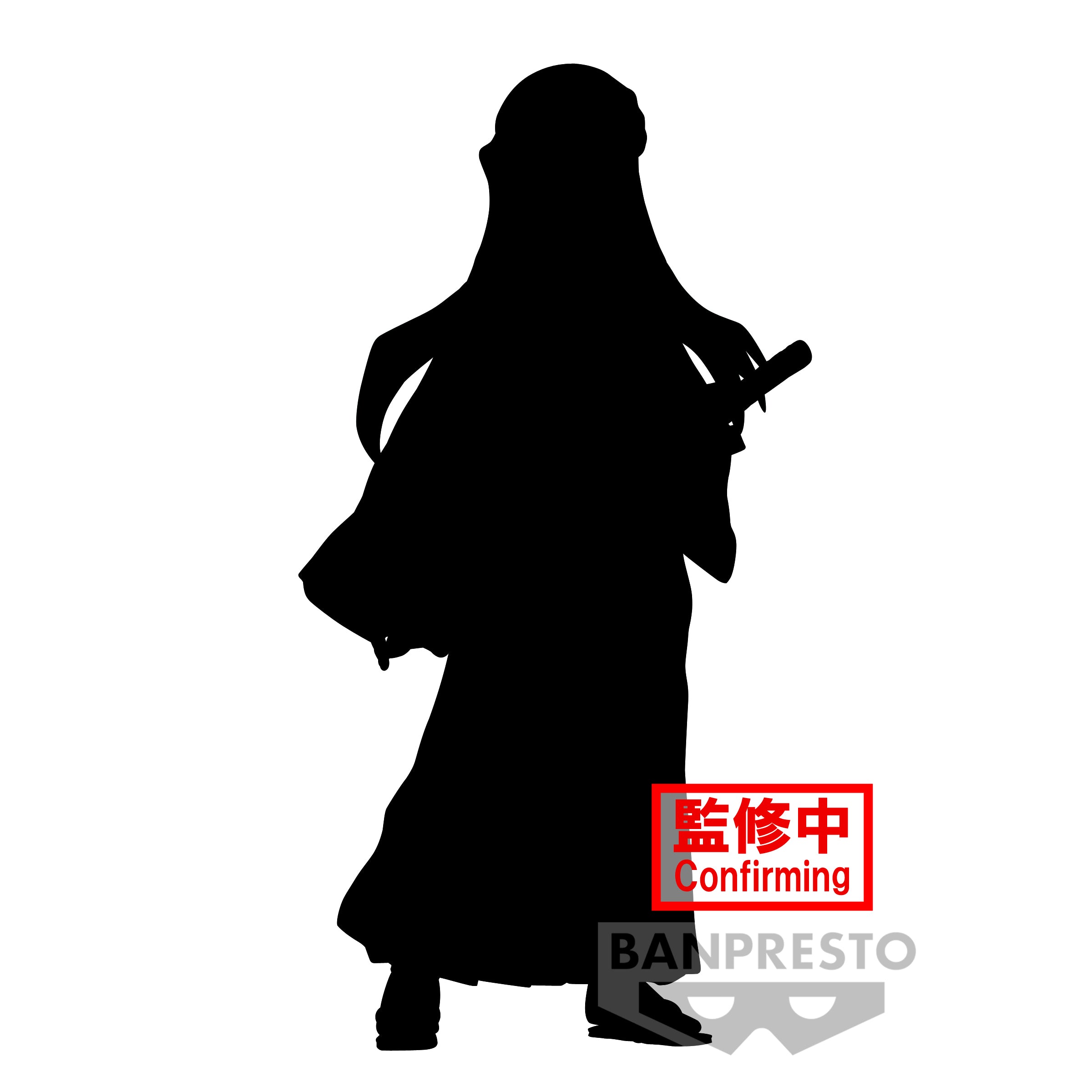 Banpresto DEMON SLAYER  VOL.44 MUICHIRO TOKITO Main image