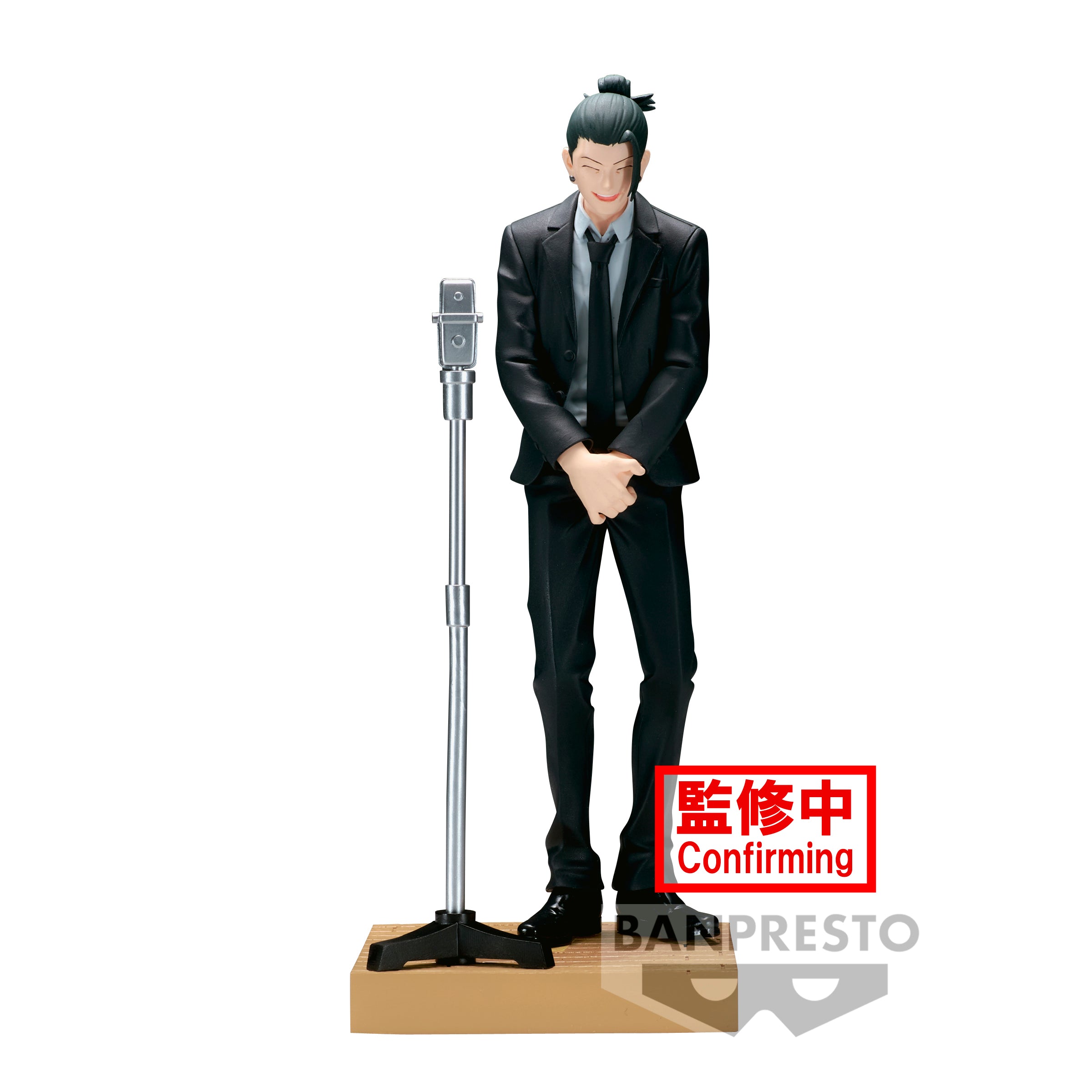 Banpresto JUJUTSU KAISEN DIORAMA FIGURE-SUGURU GETO (SUIT VER.)- Main image