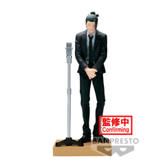 Banpresto JUJUTSU KAISEN DIORAMA FIGURE-SUGURU GETO (SUIT VER.)-