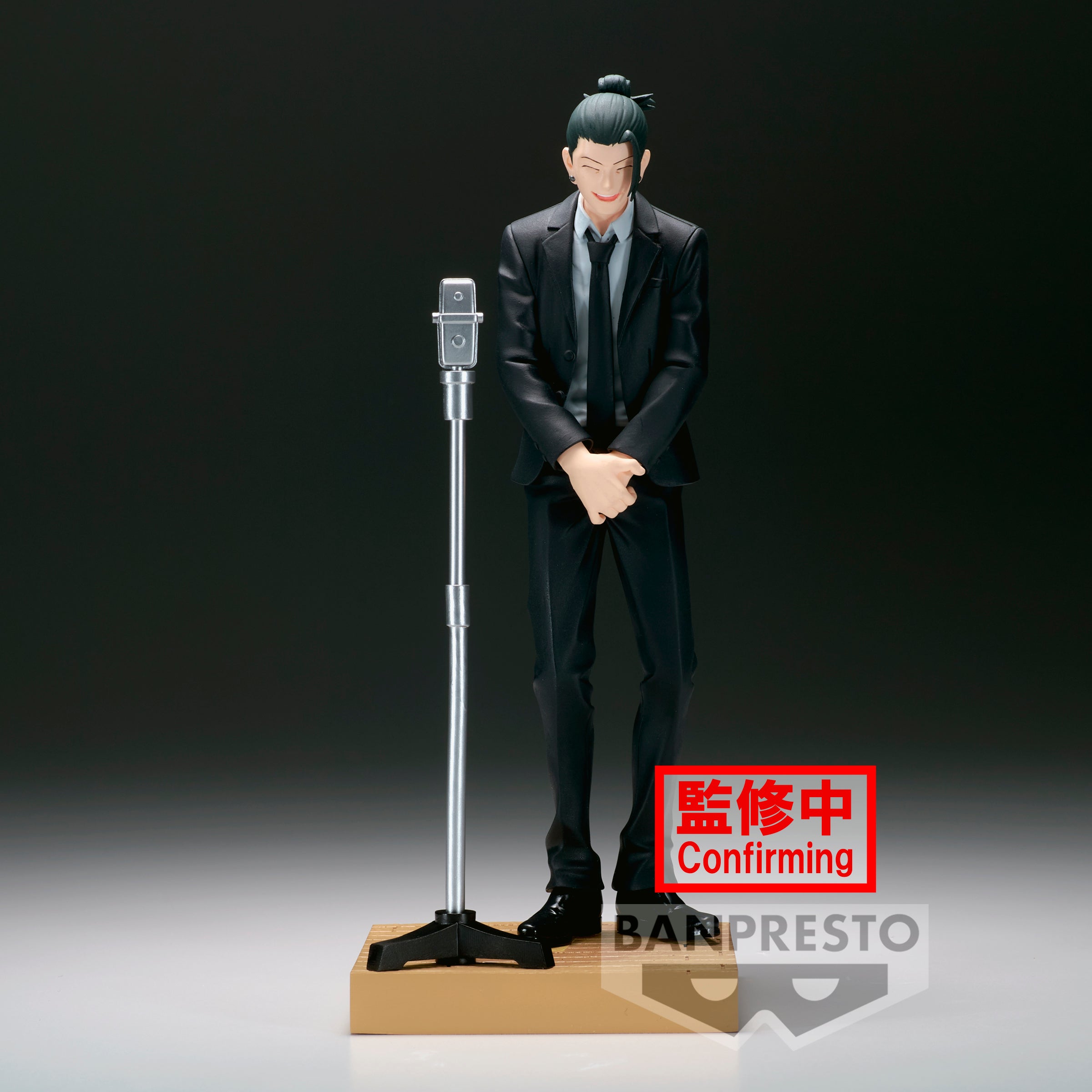 Banpresto JUJUTSU KAISEN DIORAMA FIGURE-SUGURU GETO (SUIT VER.)- Secondary image