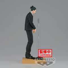 Banpresto JUJUTSU KAISEN DIORAMA FIGURE-SUGURU GETO (SUIT VER.)-