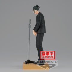 Banpresto JUJUTSU KAISEN DIORAMA FIGURE-SUGURU GETO (SUIT VER.)-