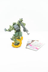 [Ex-Display] Banpresto Gundam Goukai MS-06 Zaku