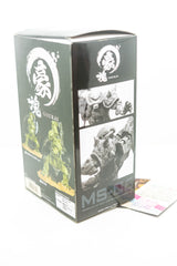 [Ex-Display] Banpresto Gundam Goukai MS-06 Zaku