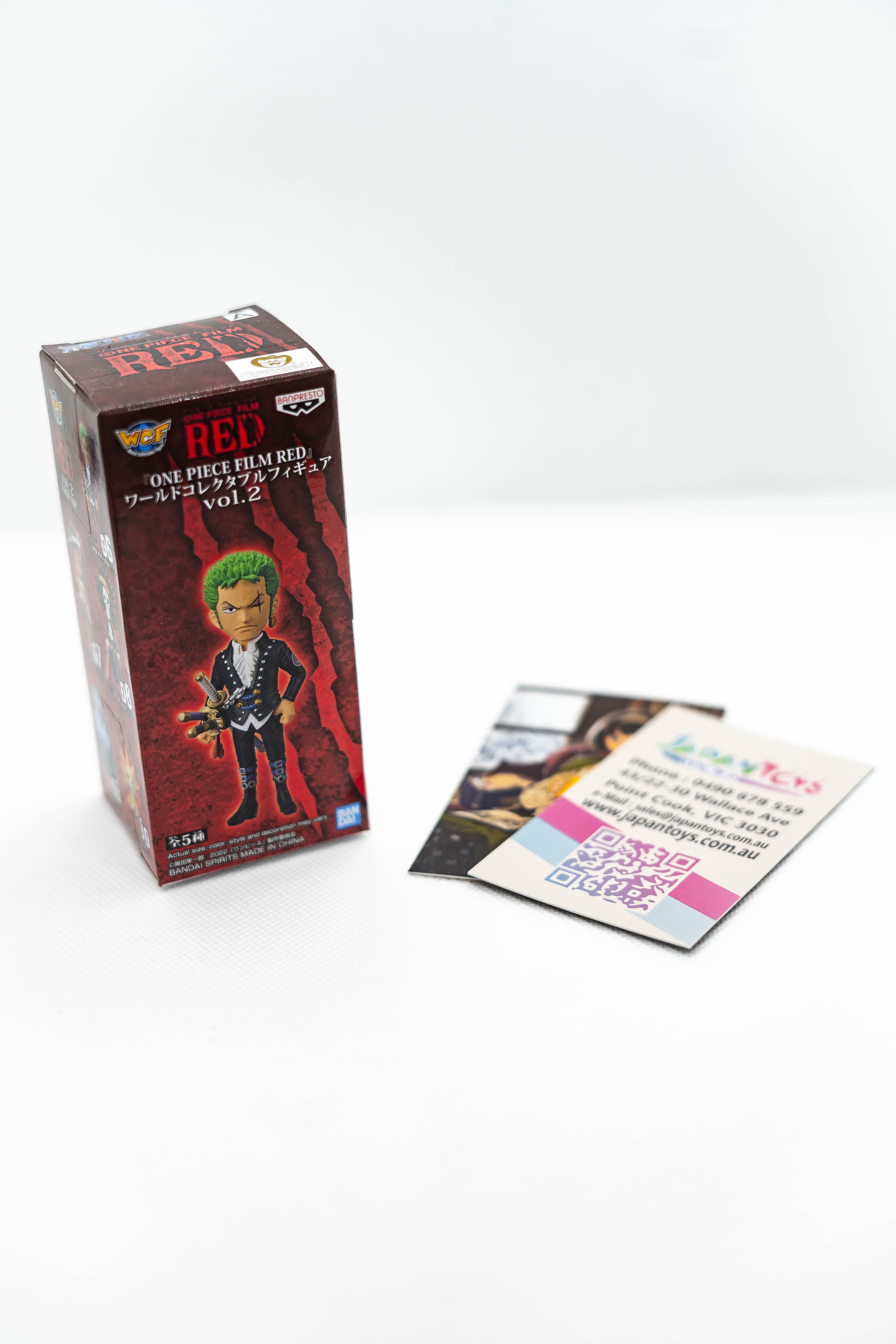 [Ex-Display] WCF One Piece Film RED vol. 2 Main image