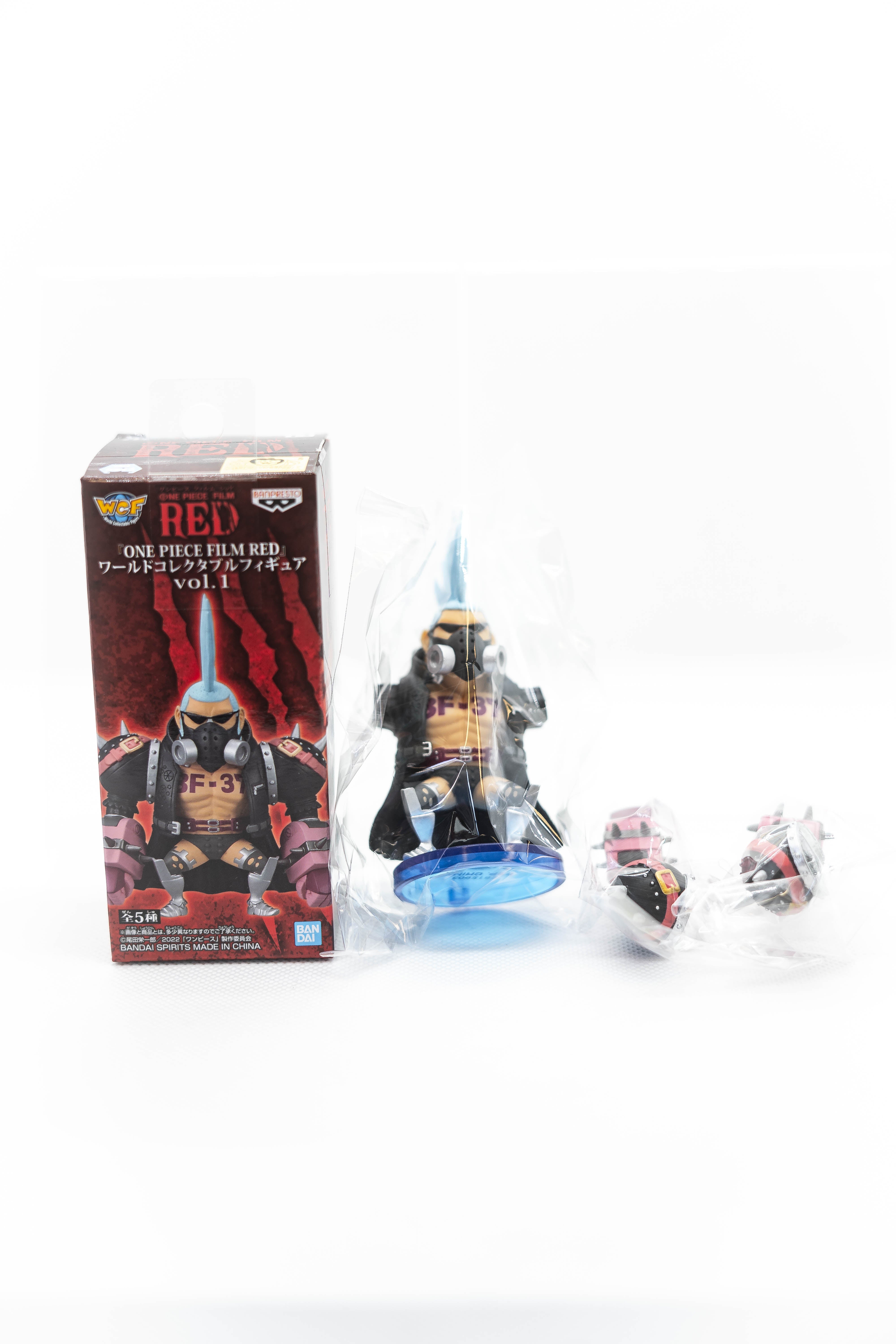 [Ex-Display] WCF One Piece Film RED vol. 1 Secondary image