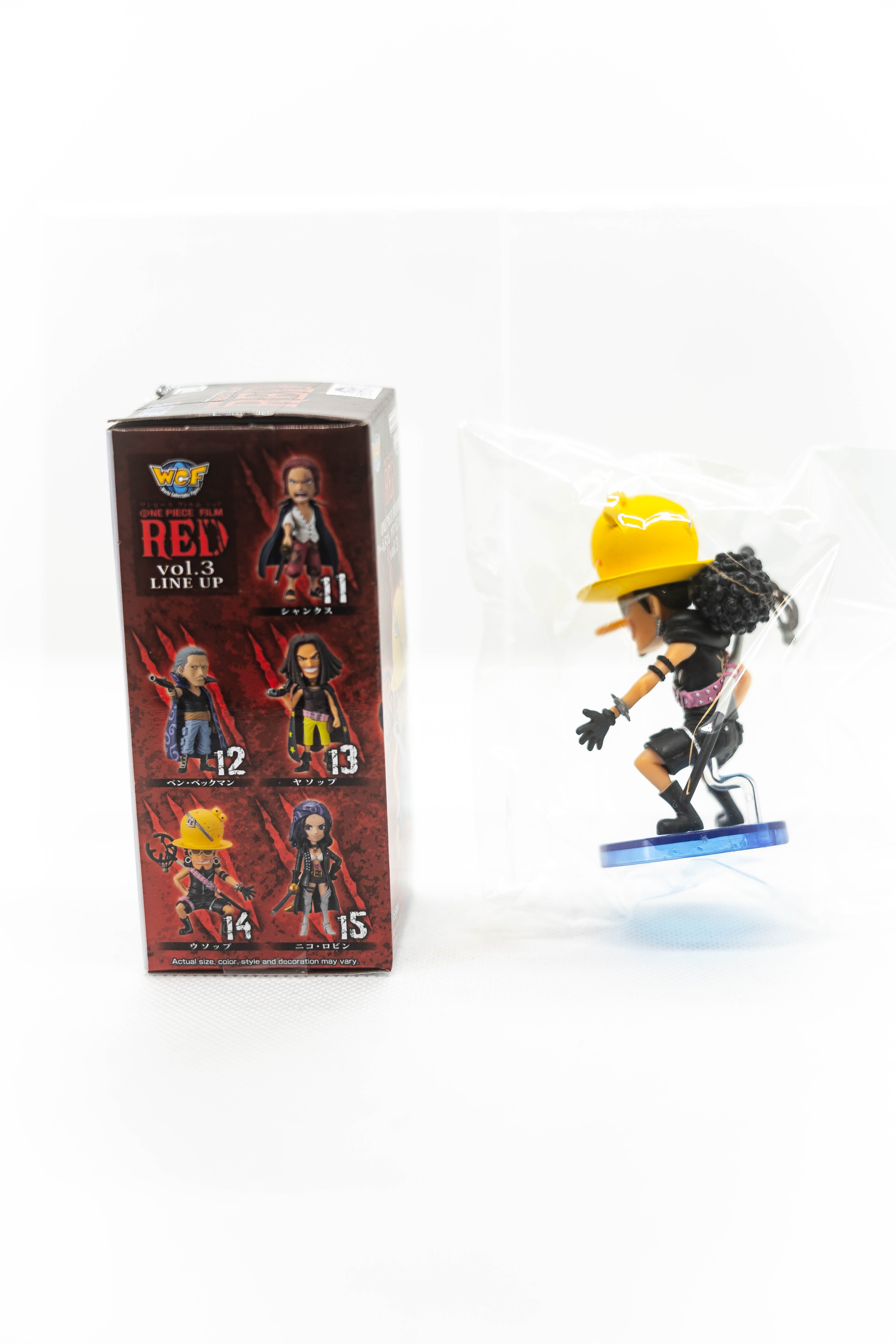 [Ex-Display] WCF One Piece Film RED vol. 3 Secondary image