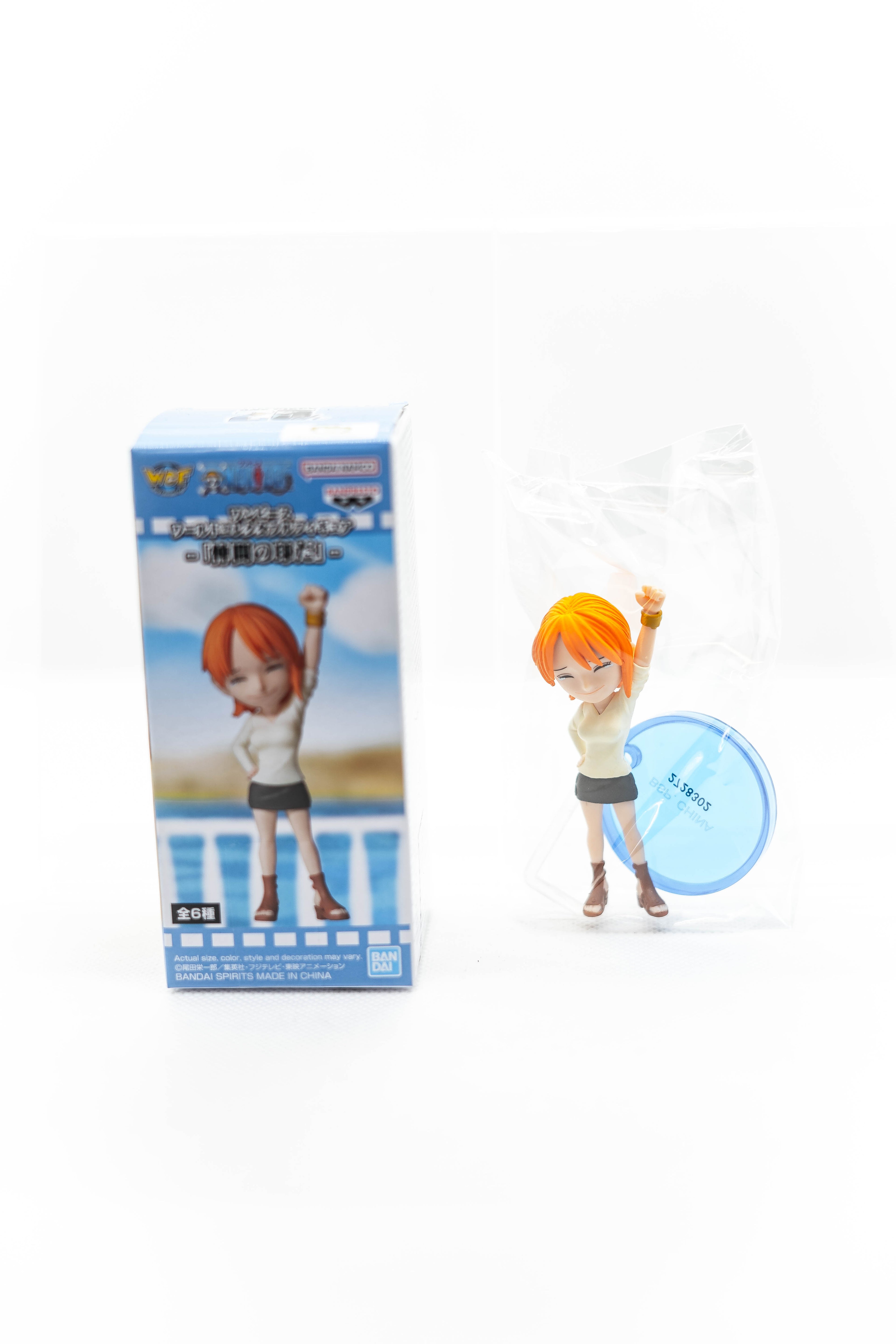 [Ex-Display] WCF One Piece Sign Of Our Fellowship