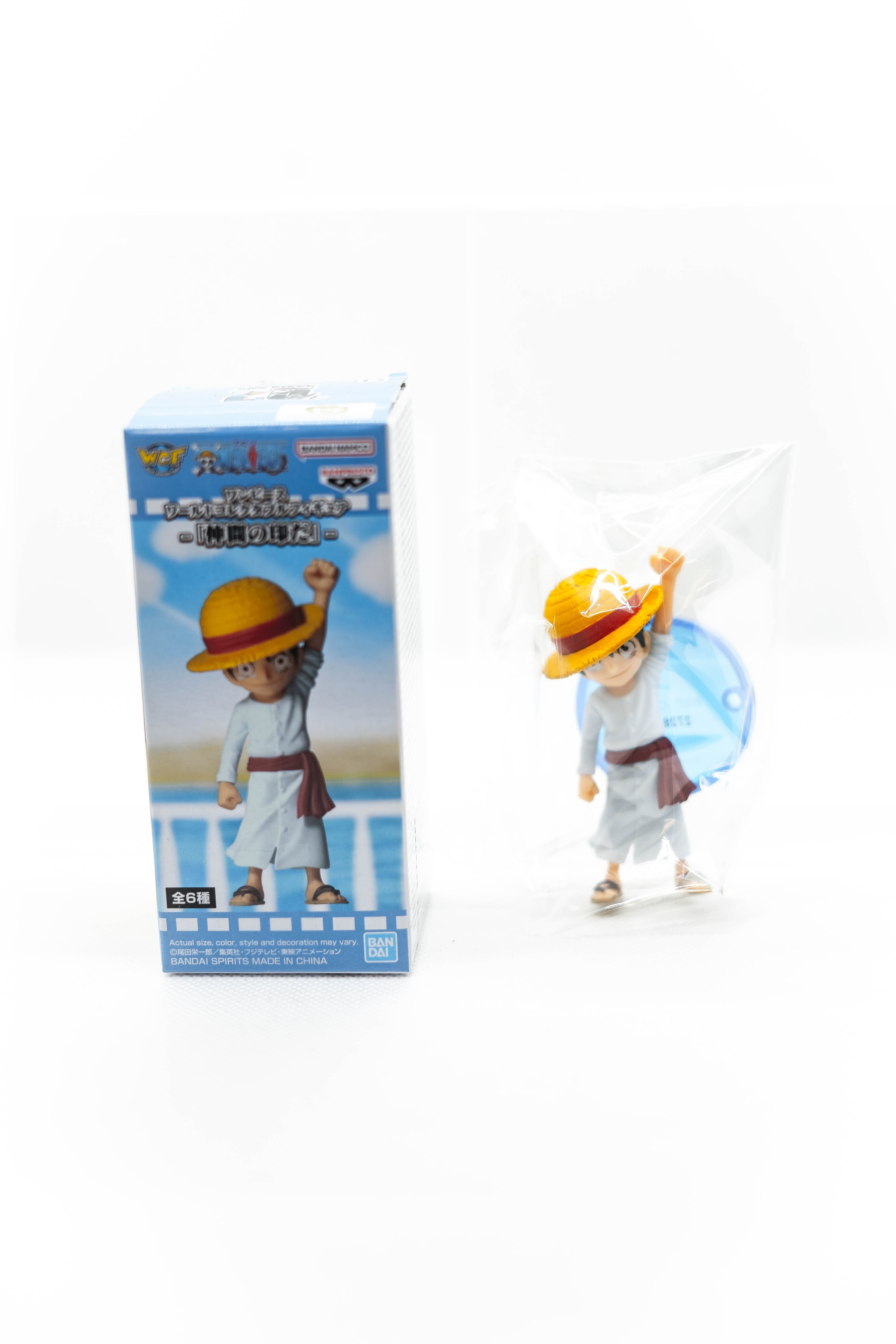 [Ex-Display] WCF One Piece Sign Of Our Fellowship