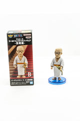 [Ex-Display] WCF One Piece Five Elders