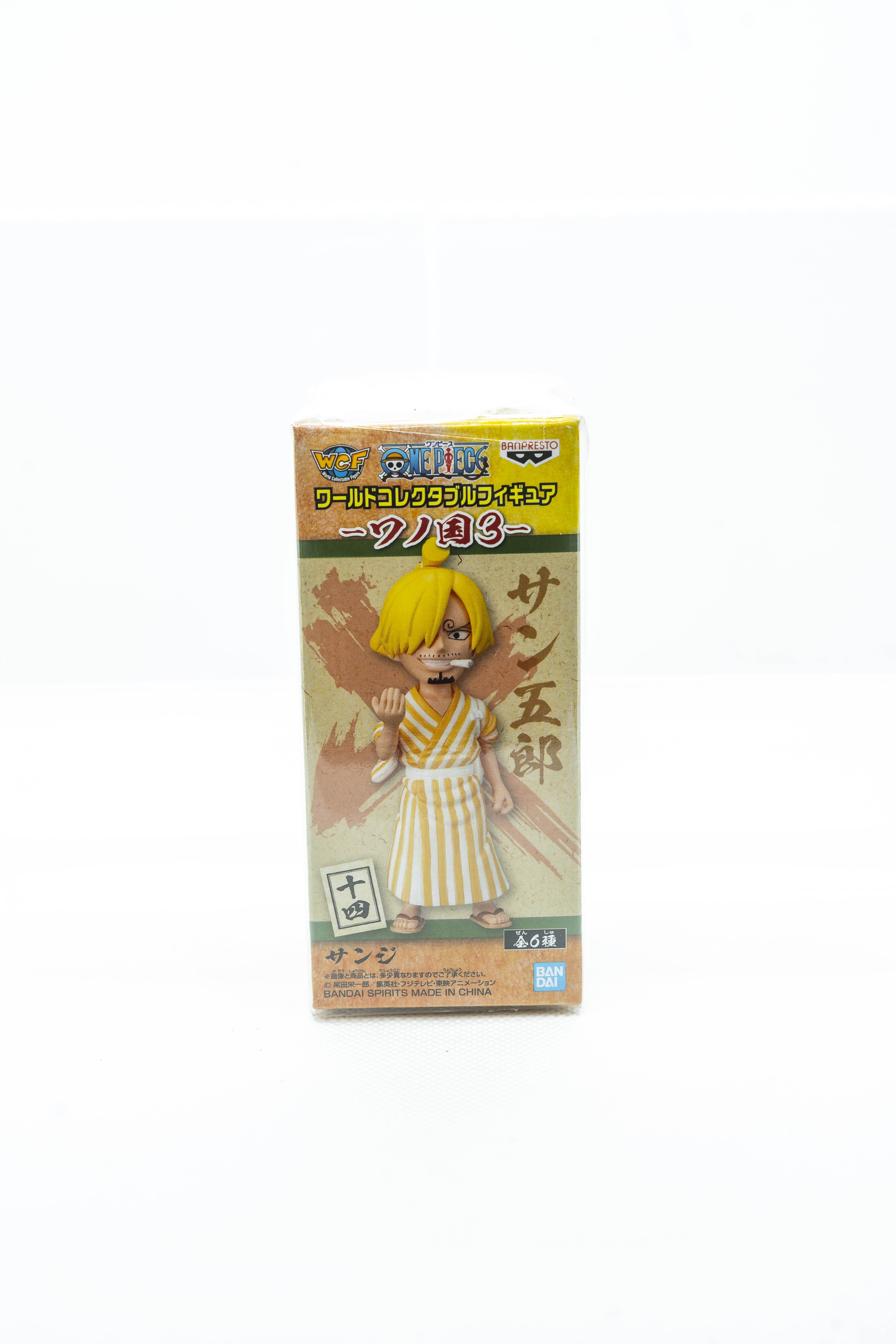 [Ex-Display] WCF One Piece Wano Country Onigashima Main image