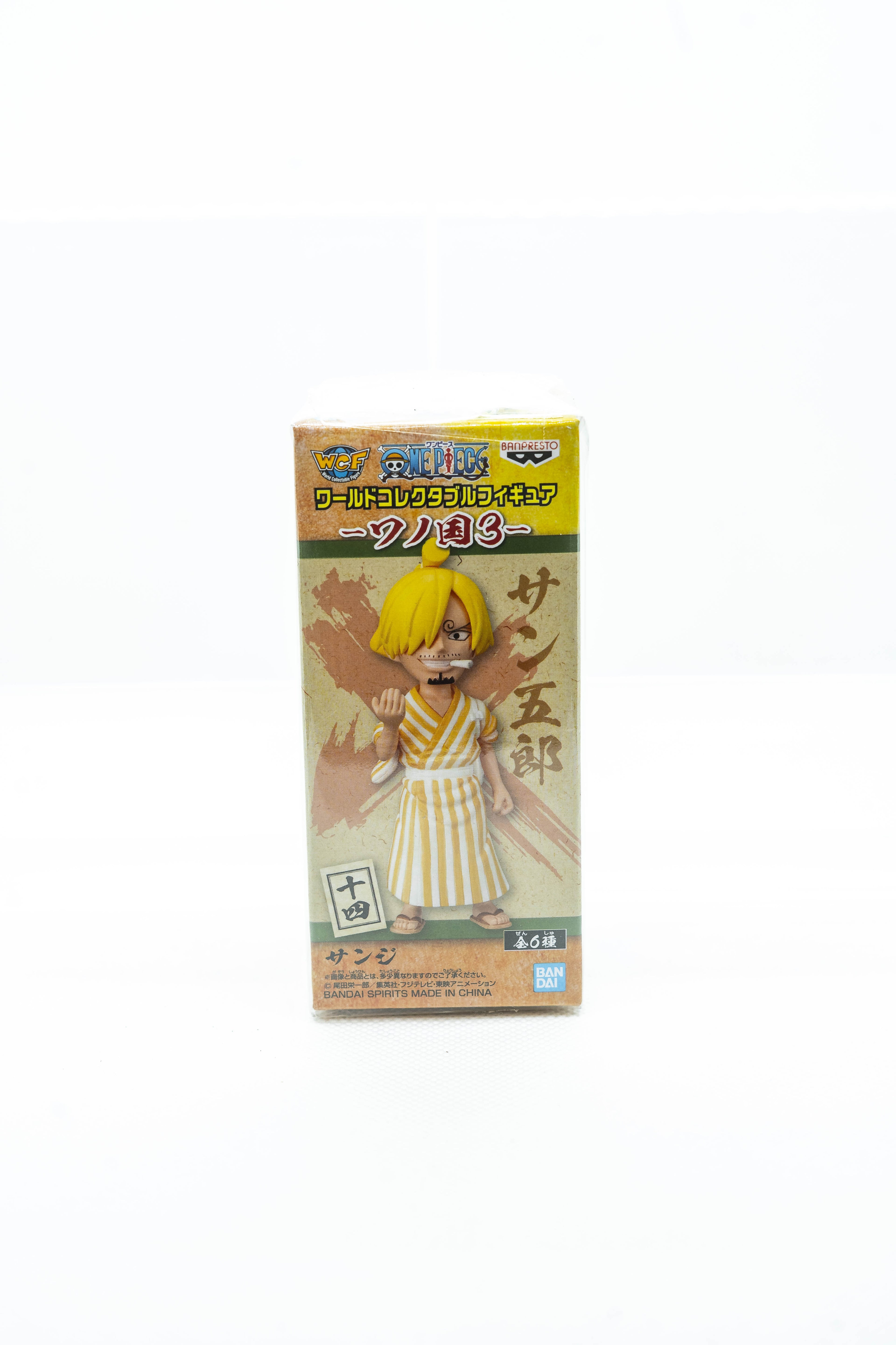 [Ex-Display] WCF One Piece Wano Country Onigashima