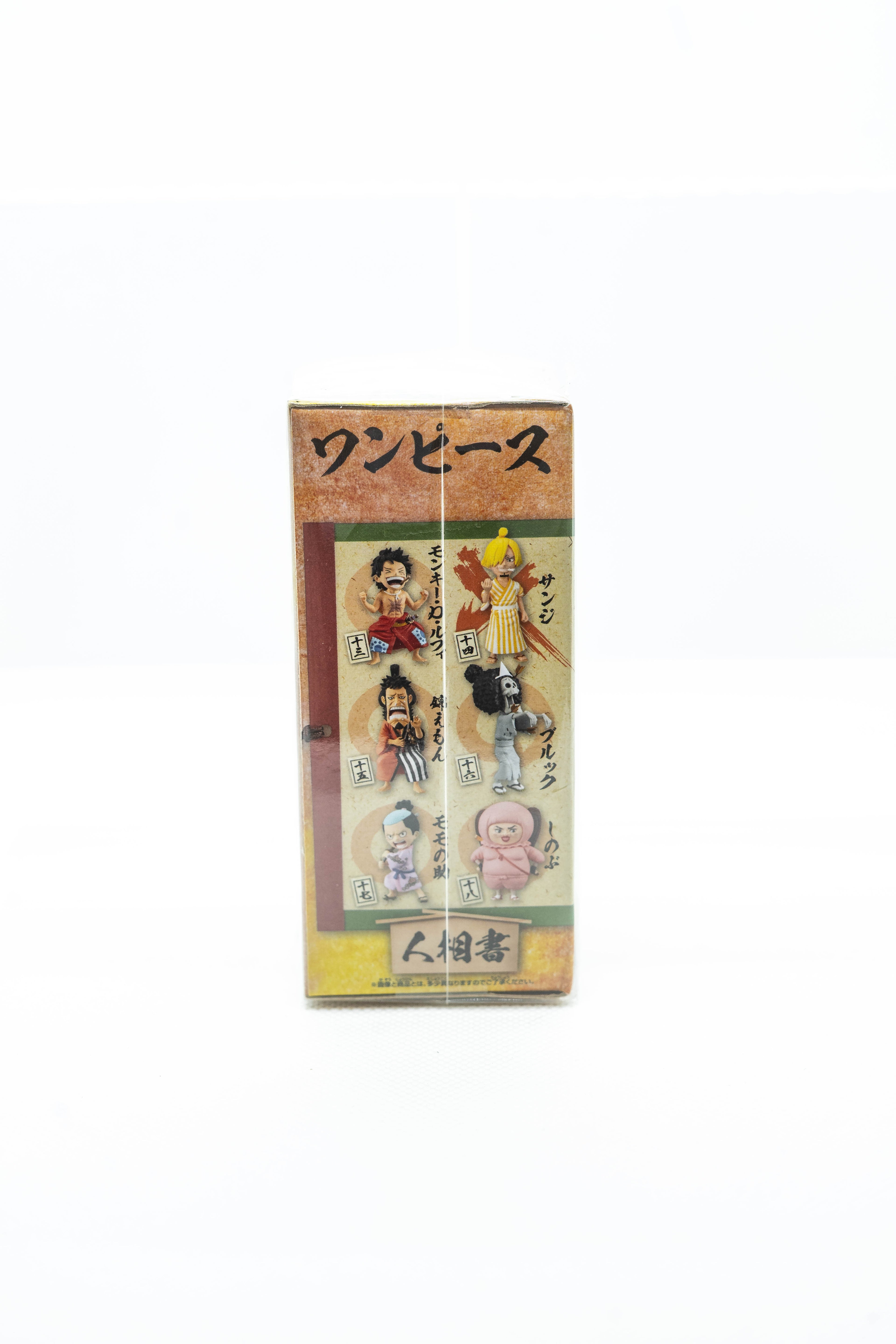 [Ex-Display] WCF One Piece Wano Country Onigashima