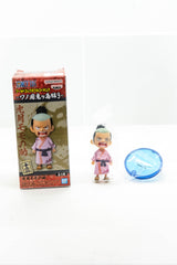 [Ex-Display] WCF One Piece Wano Country Onigashima