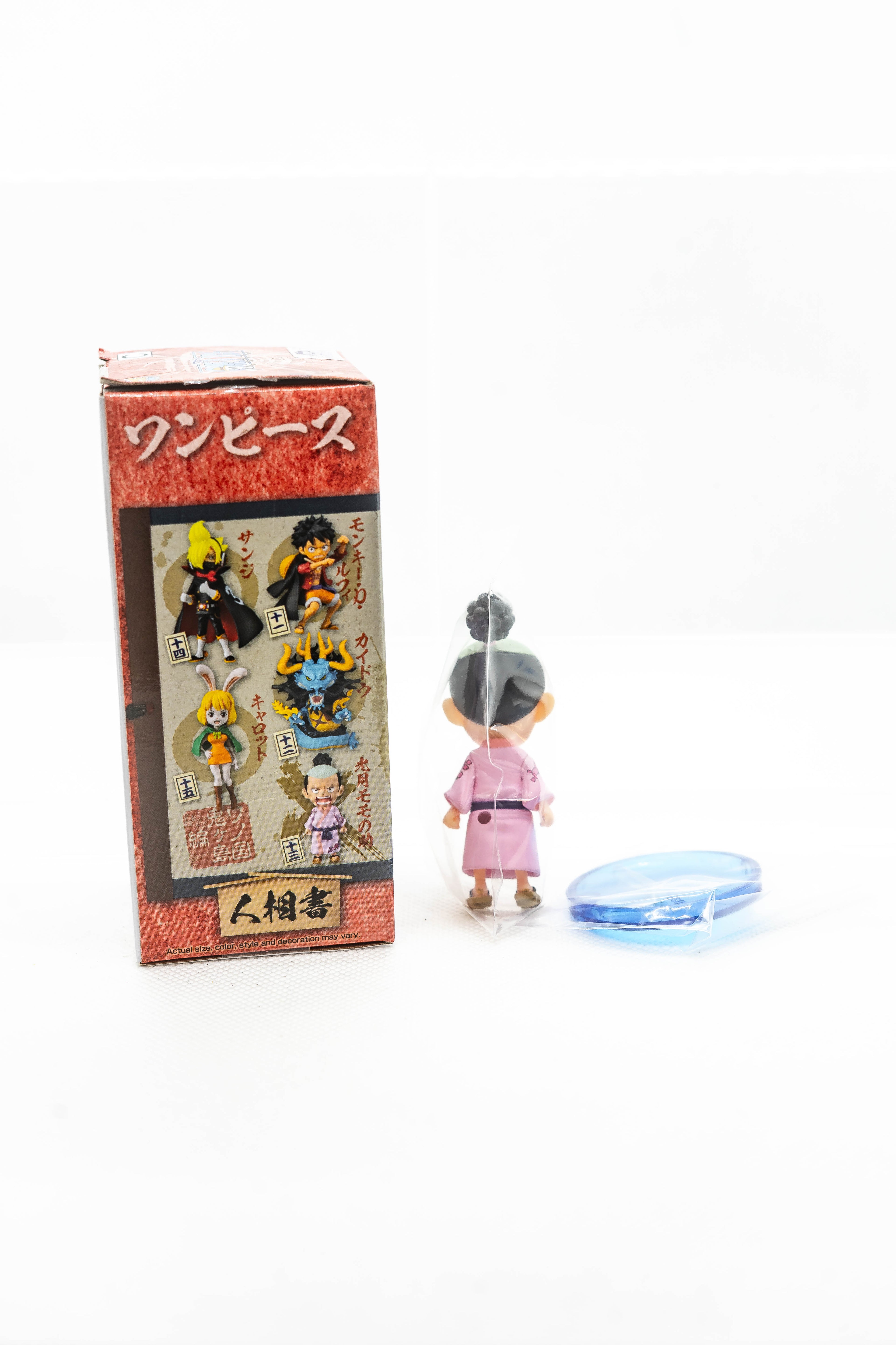 [Ex-Display] WCF One Piece Wano Country Onigashima