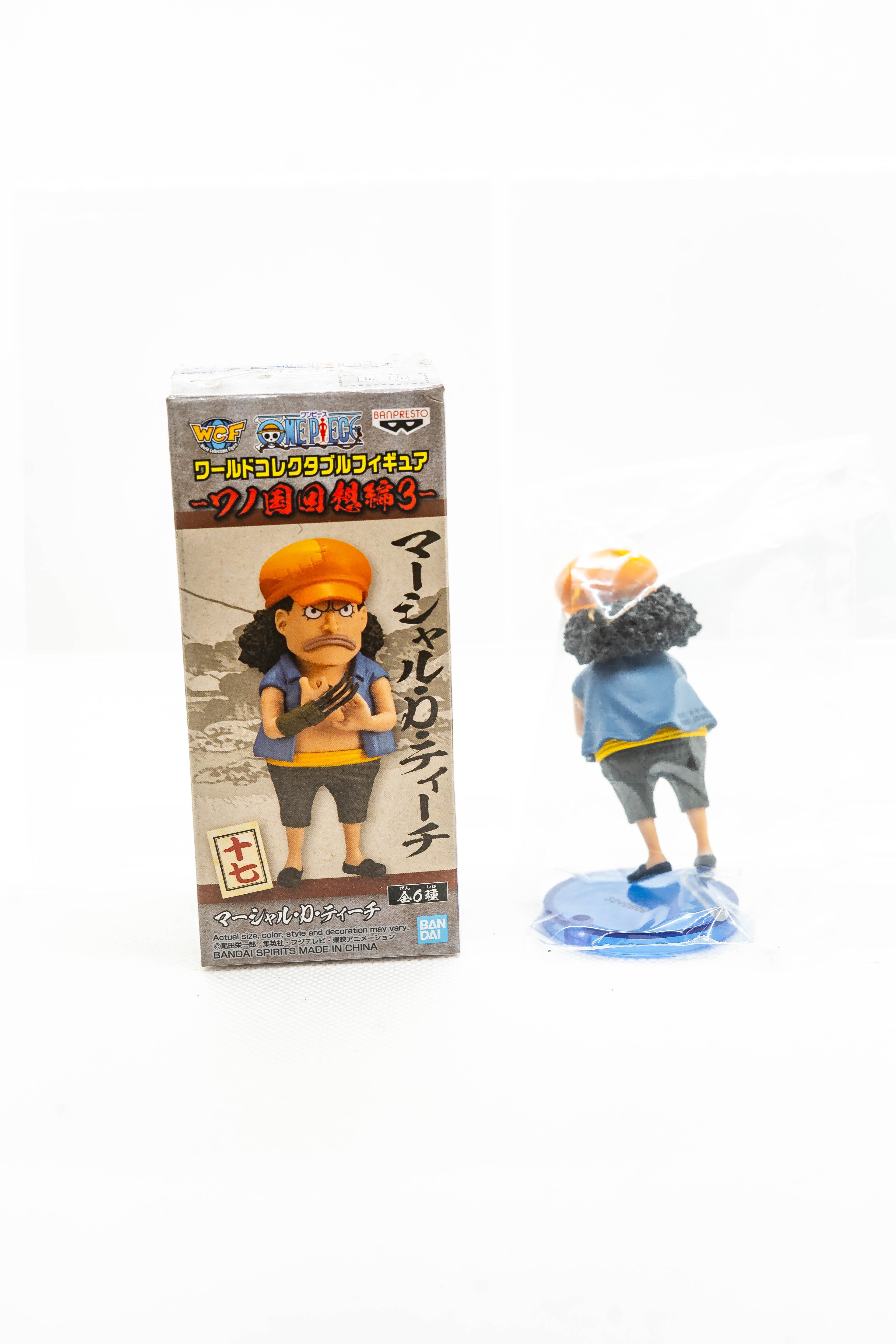 [Ex-Display] WCF One Piece Wano Country Recollection