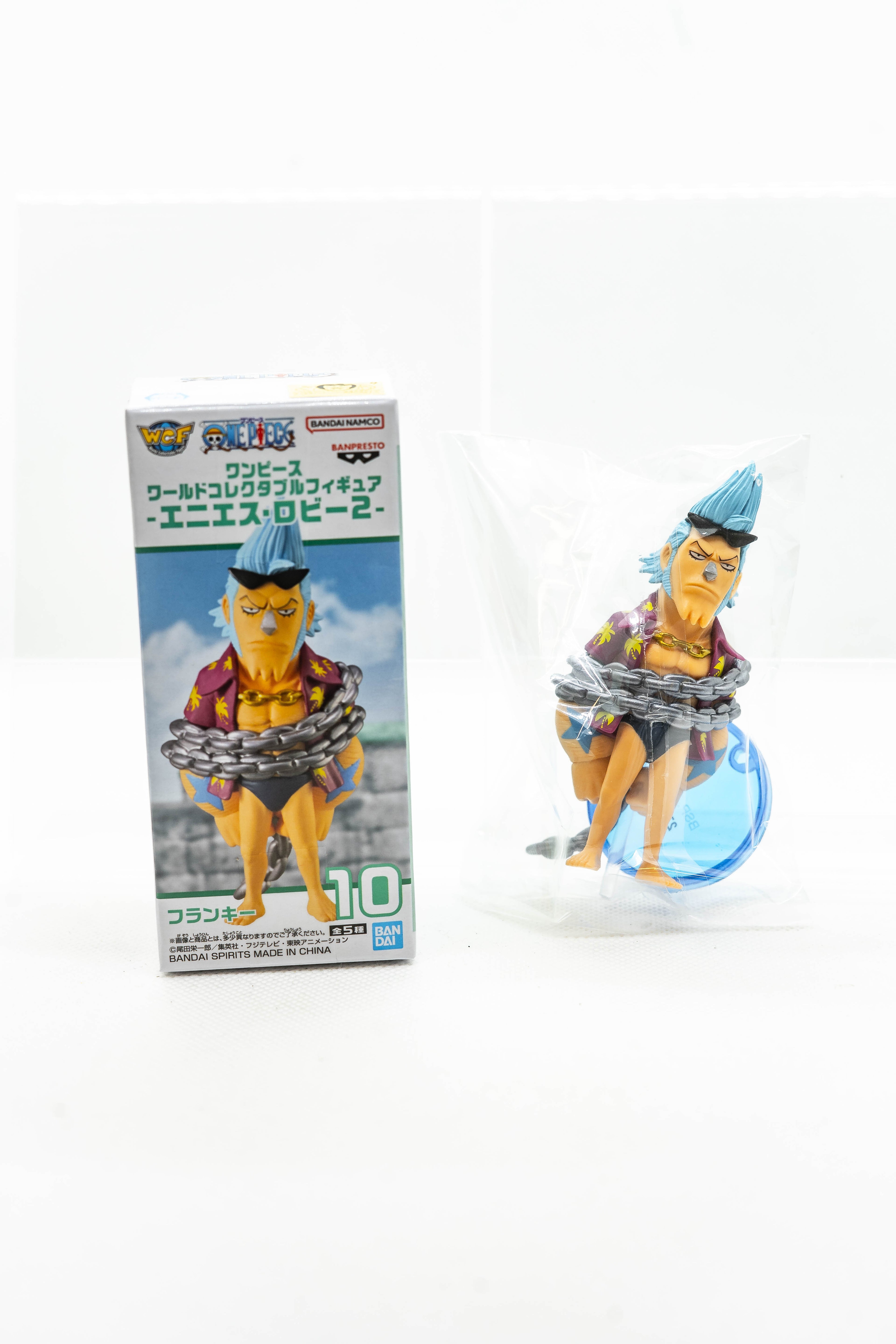 [Ex-Display] WCF One Piece Enies Lobby vol. 2